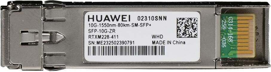 6920702767671 - 0 eKit Transceiver SFP-10G-ZR Single-Mode 10G SFP+ LC 80km