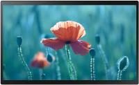 Samsung QB24R-TB Smart Signage Touch Display 60,45 cm 23,8 Zoll