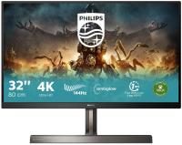 Philips Momentum 329M1RV Gaming-Monitor 80cm (31,5 Zoll)